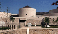 entrance